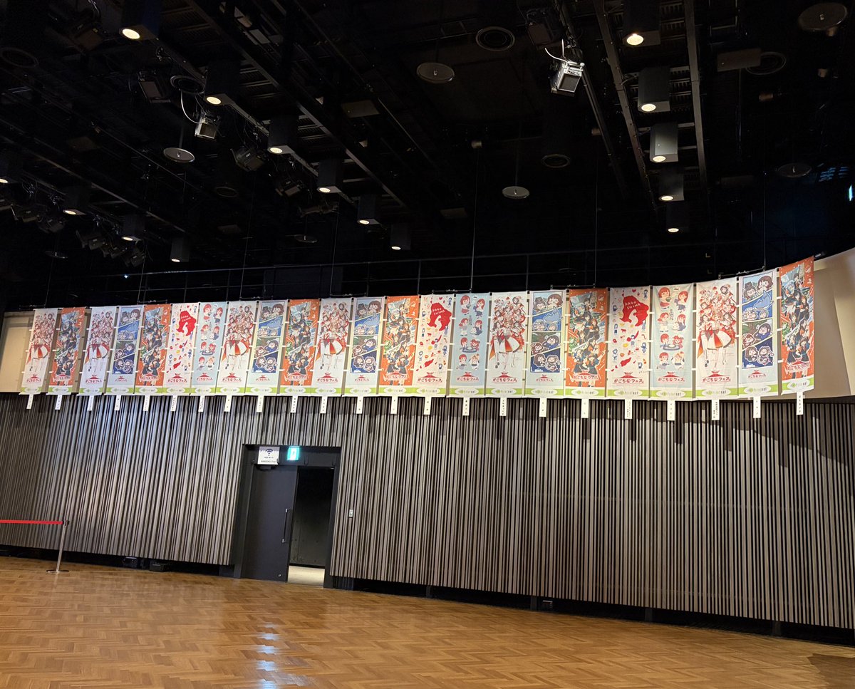 髙井みず tweet media