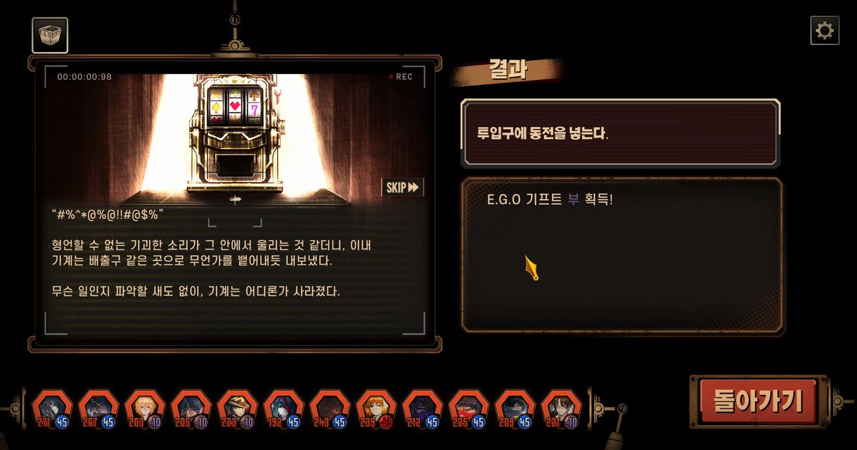 유으니 tweet media