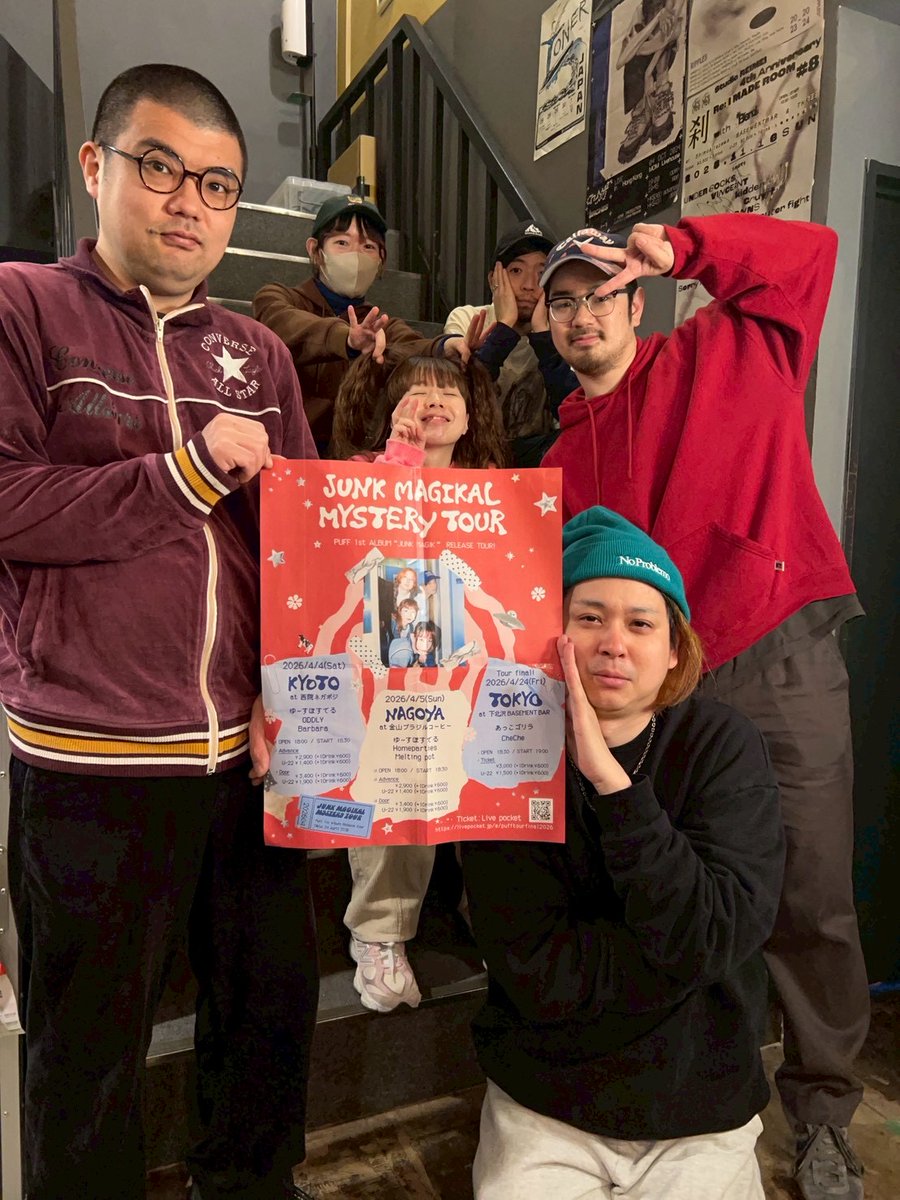 𝐏𝐮𝐟𝐟 tweet media