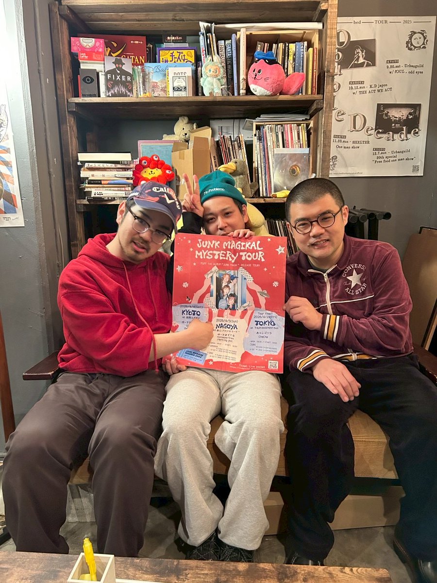 𝐏𝐮𝐟𝐟 tweet media