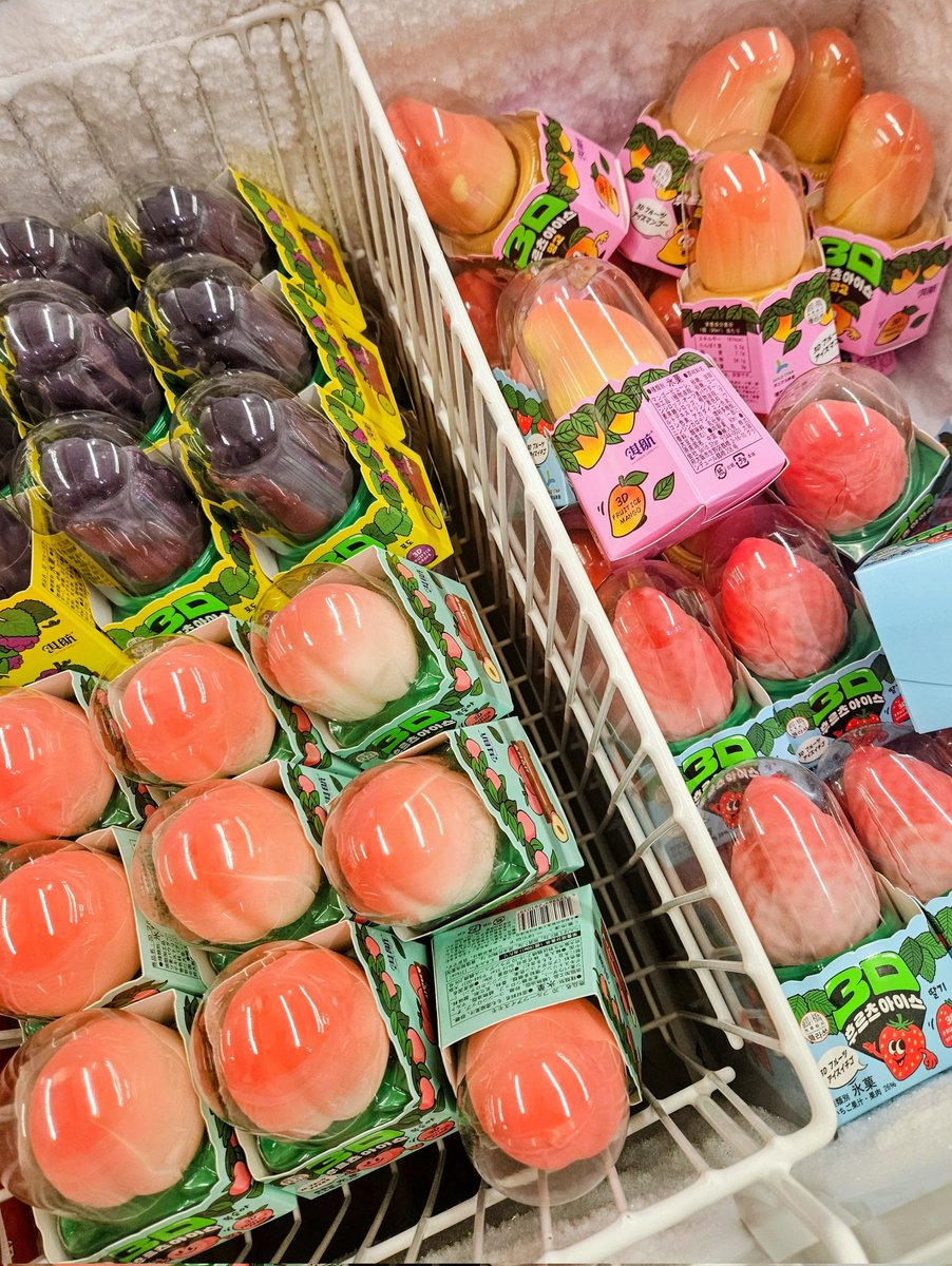 Ririちゃん生誕祭おつかれさま〜✨️
来てくださったみなさま！
応援してくださったみなさま！
ありがとうございました(´｡✪ω✪｡ ` )
一緒にRiriちゃんとステージ立てて
すっごいうれしかった♡おめでとぅ✨️
今日のご褒美にずっと食べたかった
3Dアイス買ってもらったの🍓おぃち