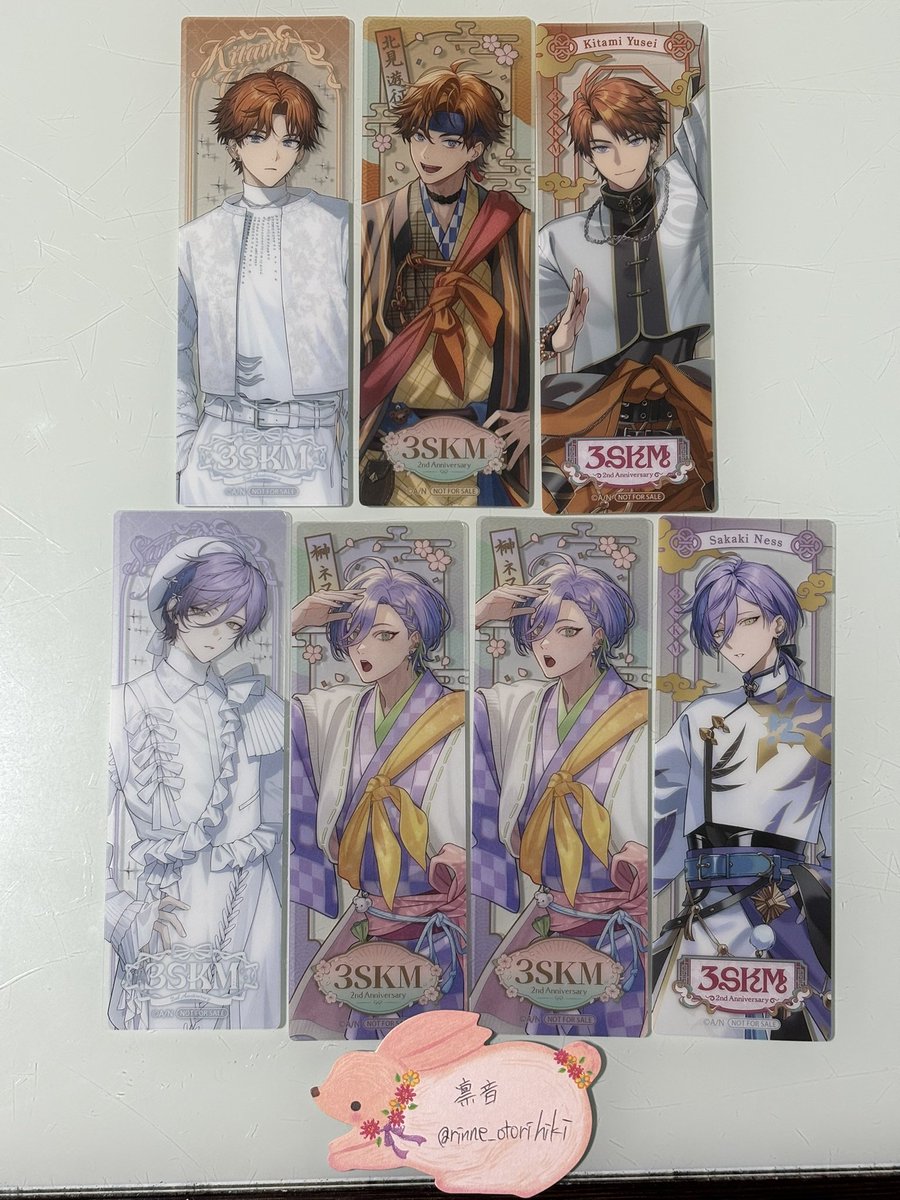 凛音 -りんね- tweet media