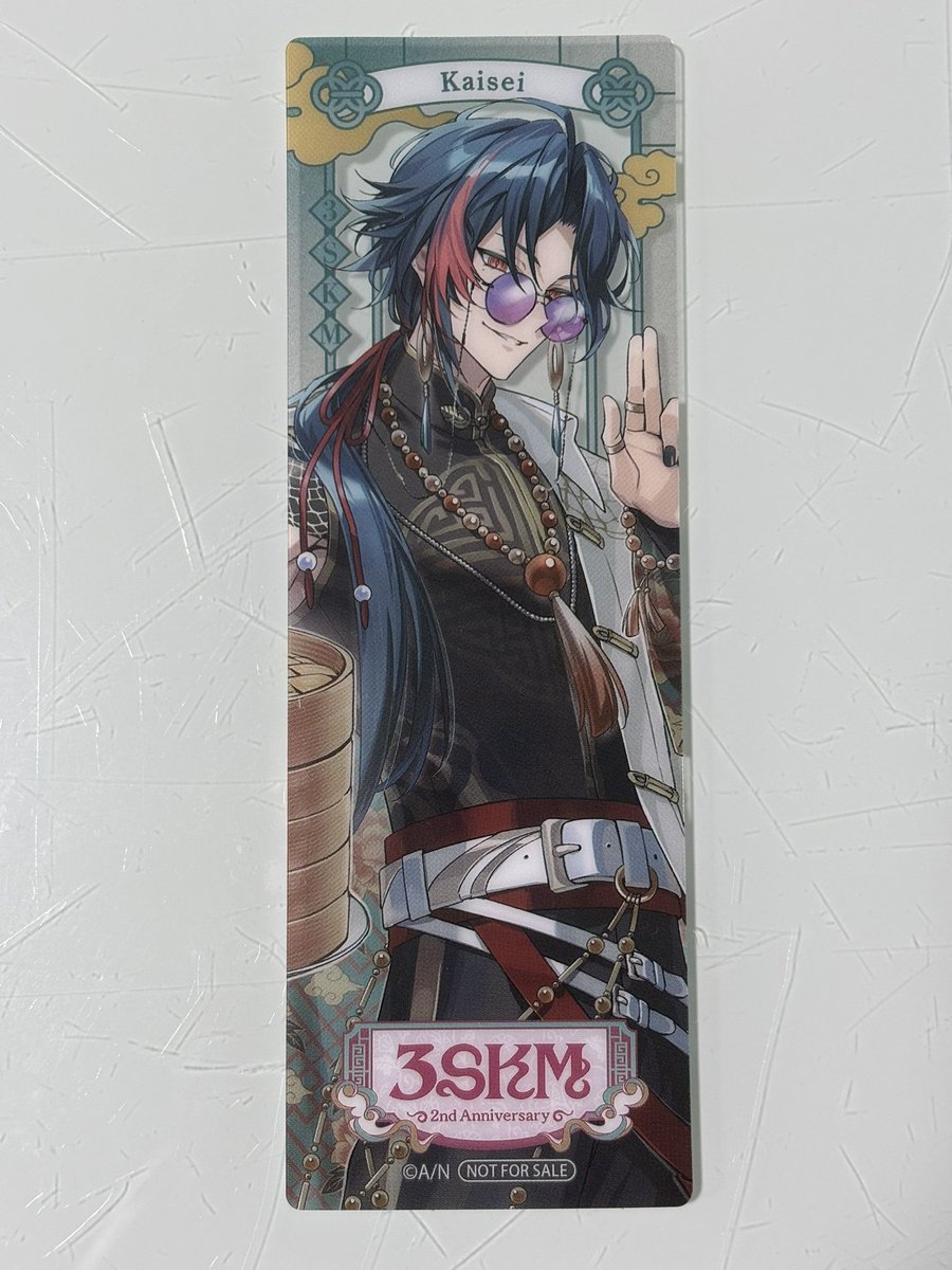 凛音 -りんね- tweet media