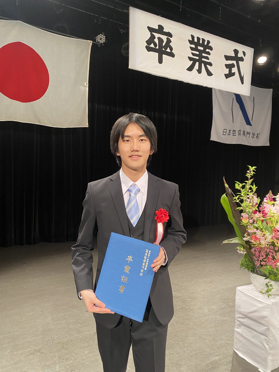Ryuta_Gay1019's tweet photo. 本日、3年間お世話になった日本芸術専門学校を卒業しました。

ここで出会った仲間たちや先生方、ここで学んだ俳優としての技術と精神。
本当に全てが私の宝物です。

これからも俳優として、この学校での学びを糧にますます精進してまいります。 https://t.co/V5YlPiQoWX