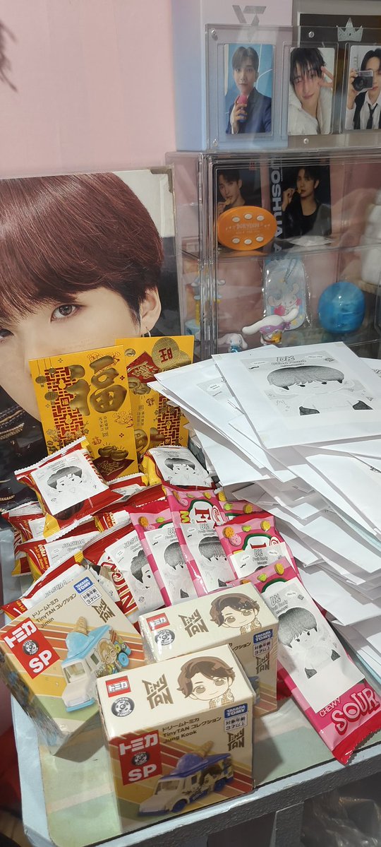 KyeomShu🥰 tweet media