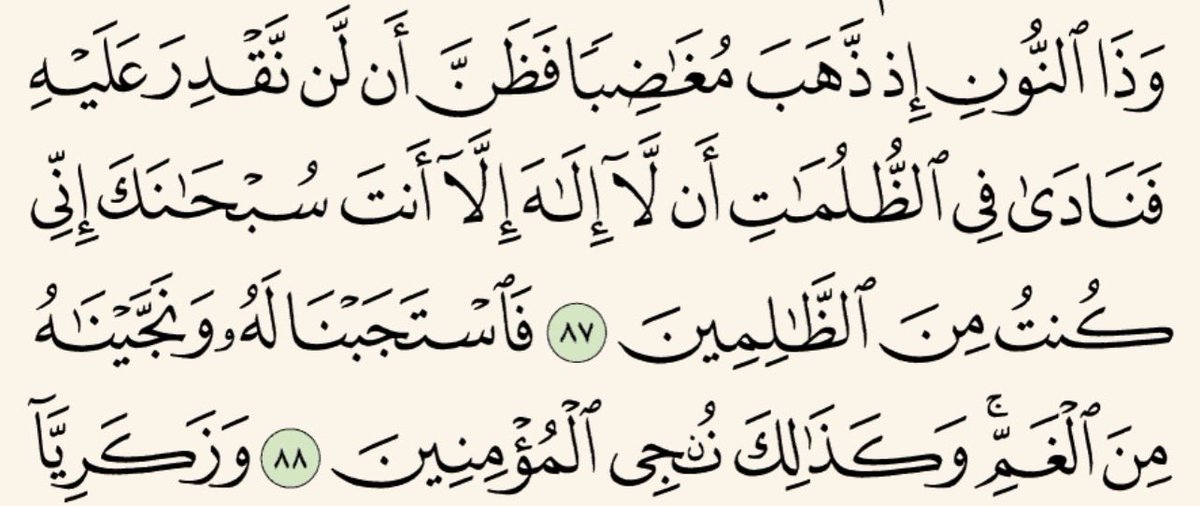 MR.A (@1hd77) on Twitter photo 