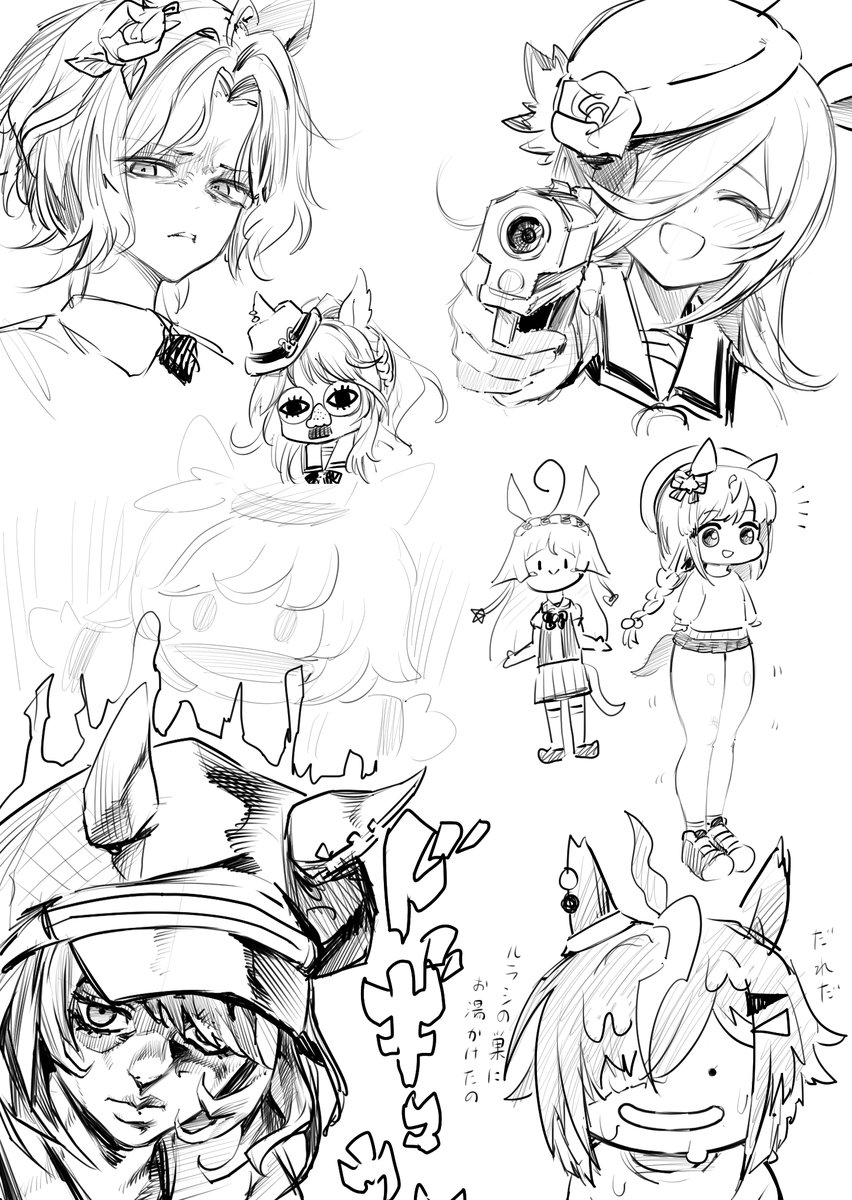 はすくりら tweet media