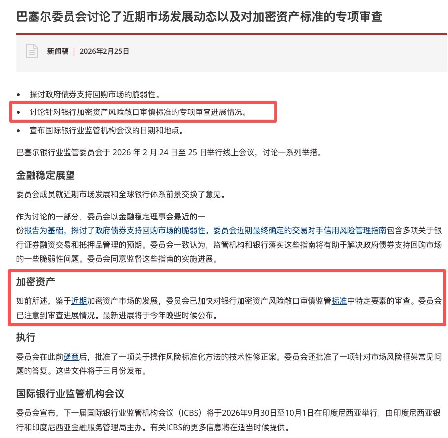陈剑Jason tweet media