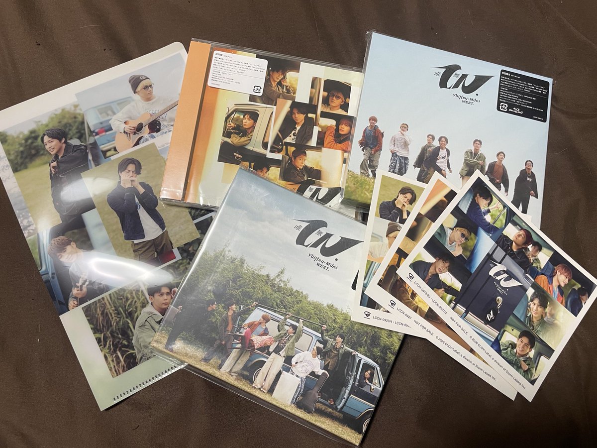 シリアルコード登録今日の23:59まで！
繁忙期で開封してなかったけどギリギリ間に合った。はよアルバム聴かないと🥺🥺

#唯一無二の虹会
#唯一無二のキーホルダー