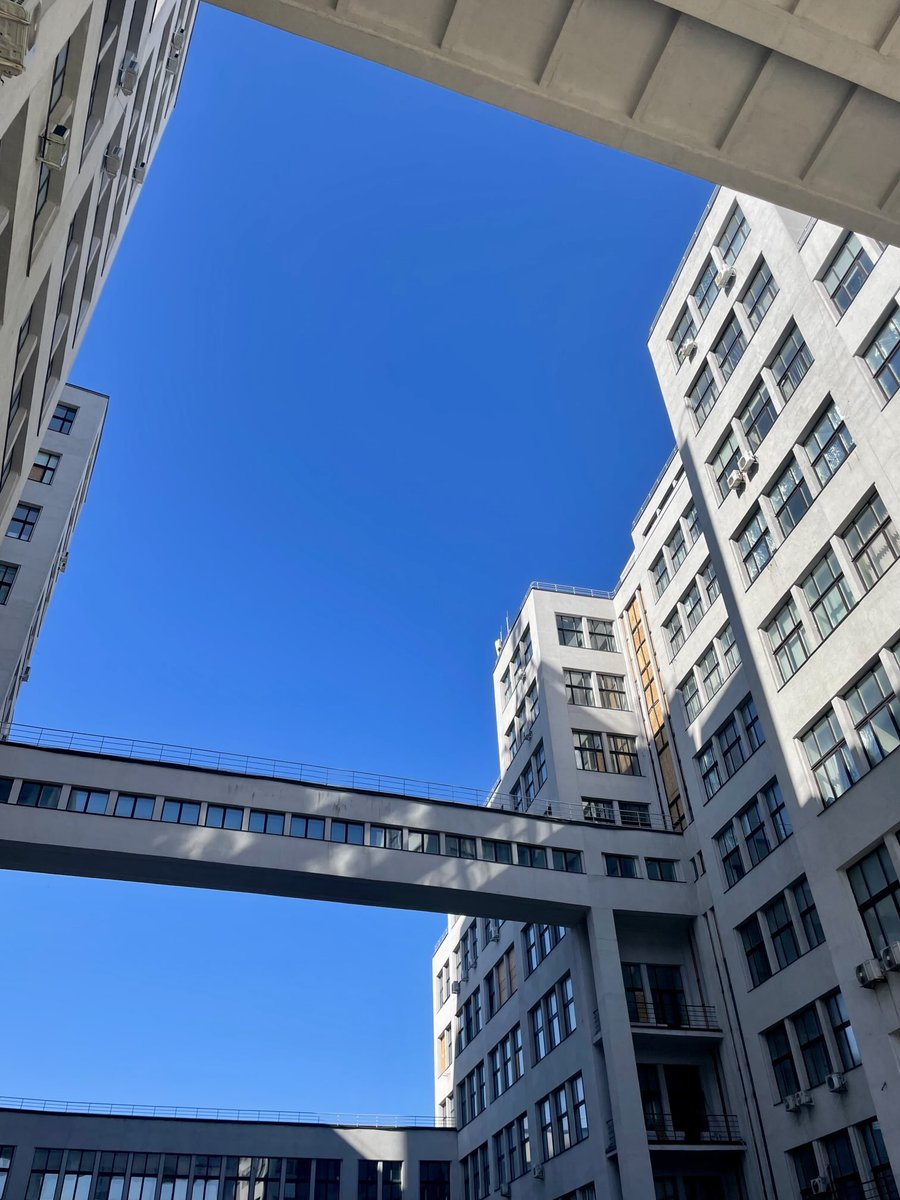 Місто сонця