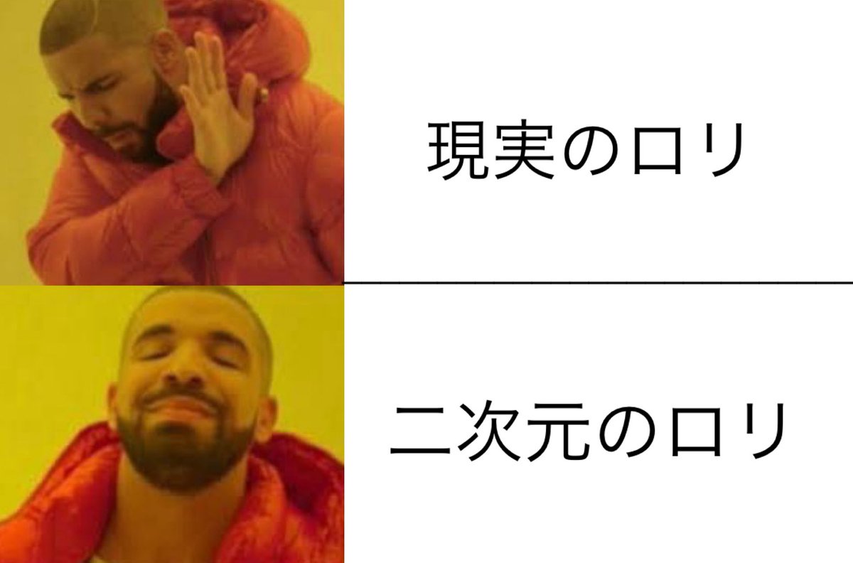 とあるん tweet media