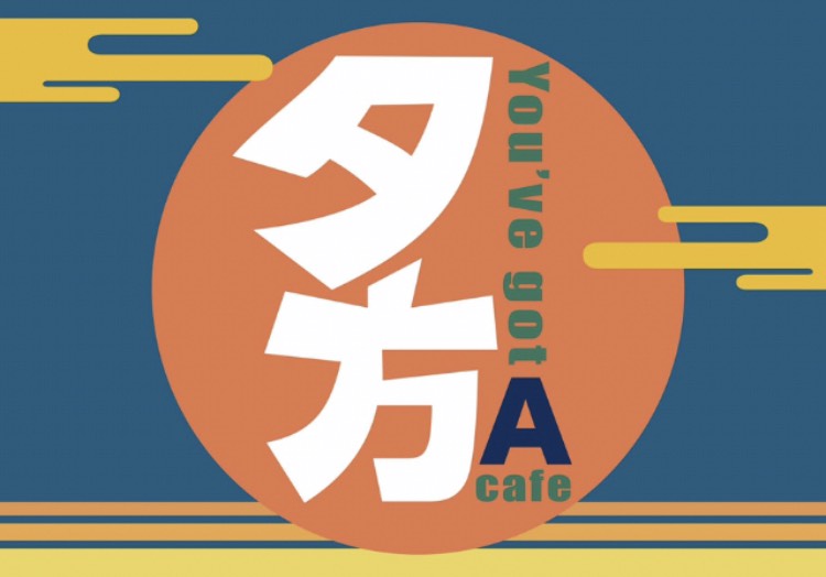 寺井孝太 LOVE LOVE LOVE tweet media