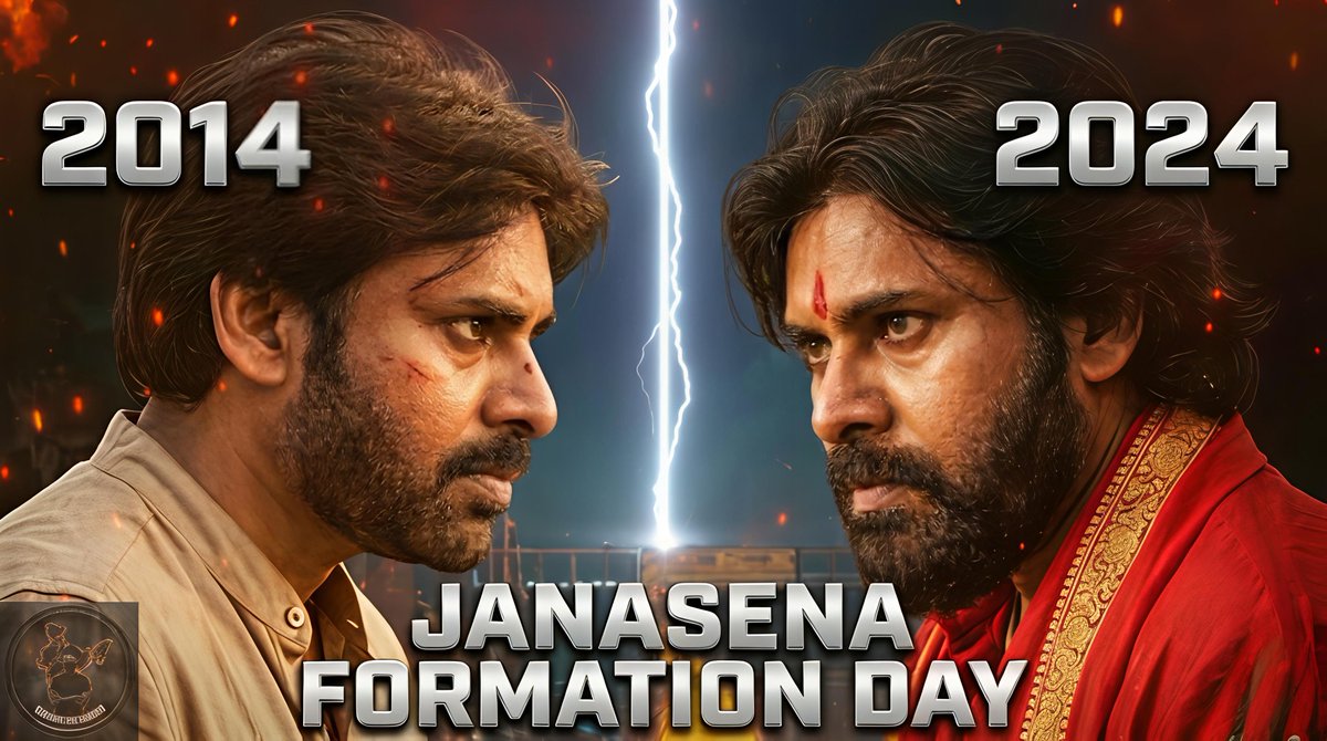 Gurthu Leni Gonthu tweet media