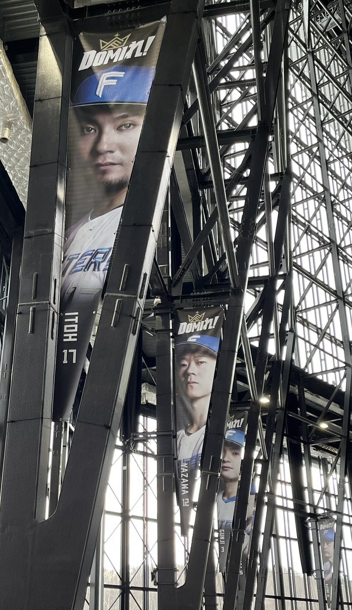 お疲れ様でした！！！
北海道で待ってます！！！😭