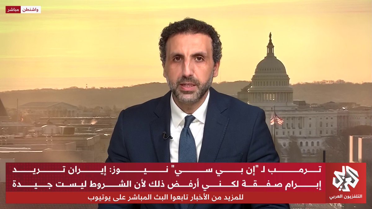 ترمب ينسحب من"الدفاع عن مضيق هرمز" ويدعو دول العالم للقيام بهذه المهمة، وجنود مارينز أميركيين يغادرون اليابان للتوجه إلى الشرق الأوسط.. هل تنفذ أميركا إنزالا جويا؟ 