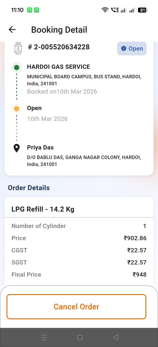 दिवाकर मजूमदार tweet media