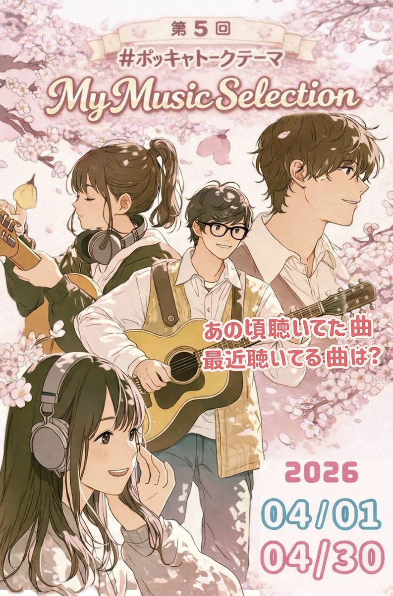 水城真琴🌈4/1〜企画@おしにじ🍸BAR🐈⬛つむぎ屋☕️喫茶 tweet media