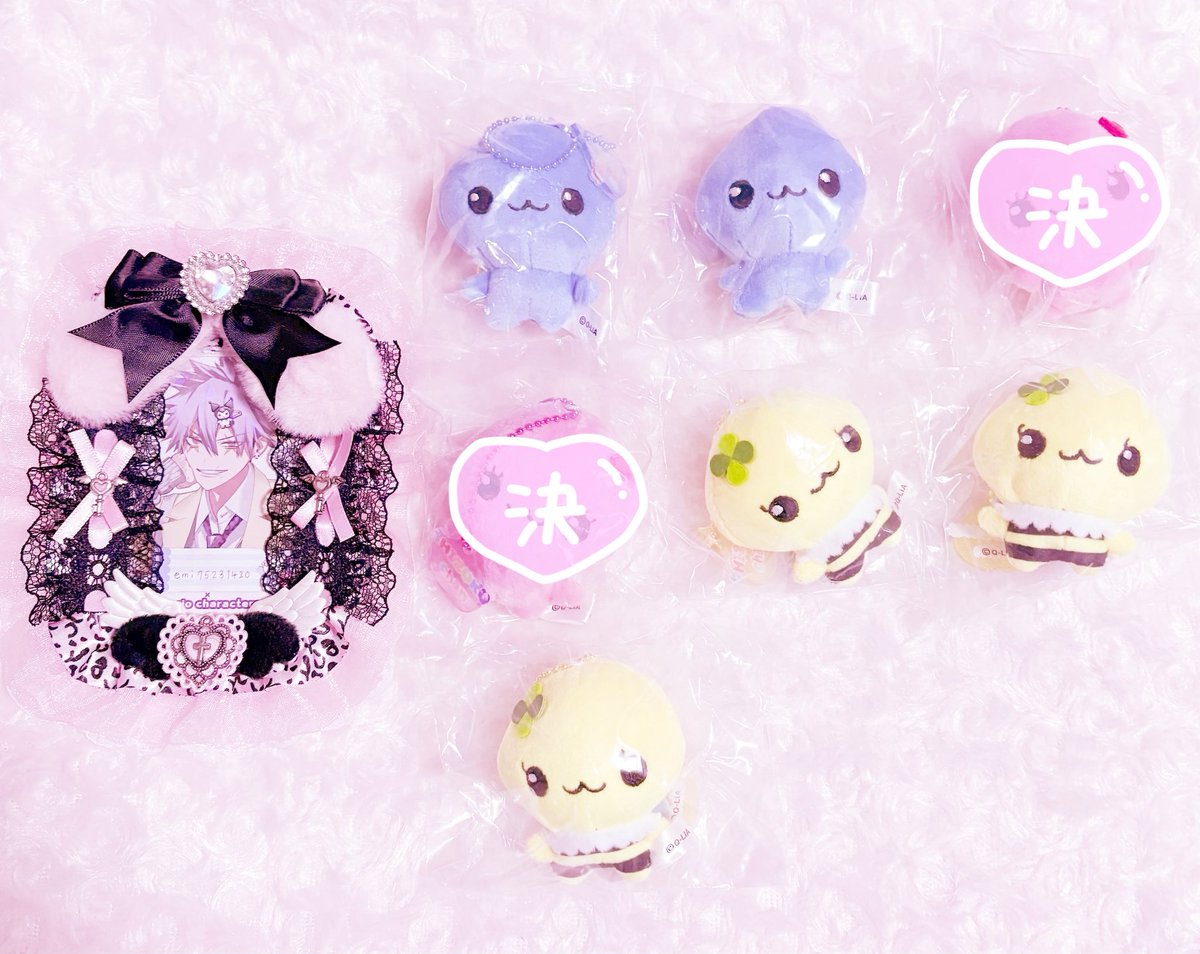 𝓮𝓶𝓲 tweet media