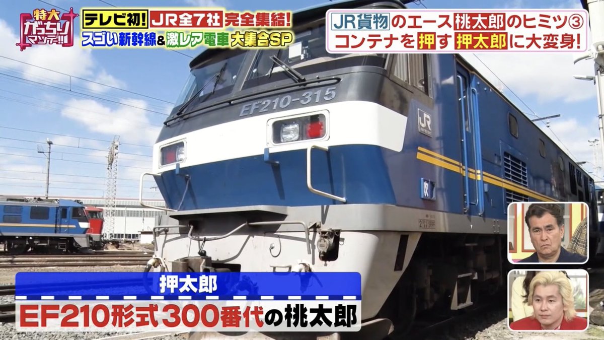 やまくぼ tweet media