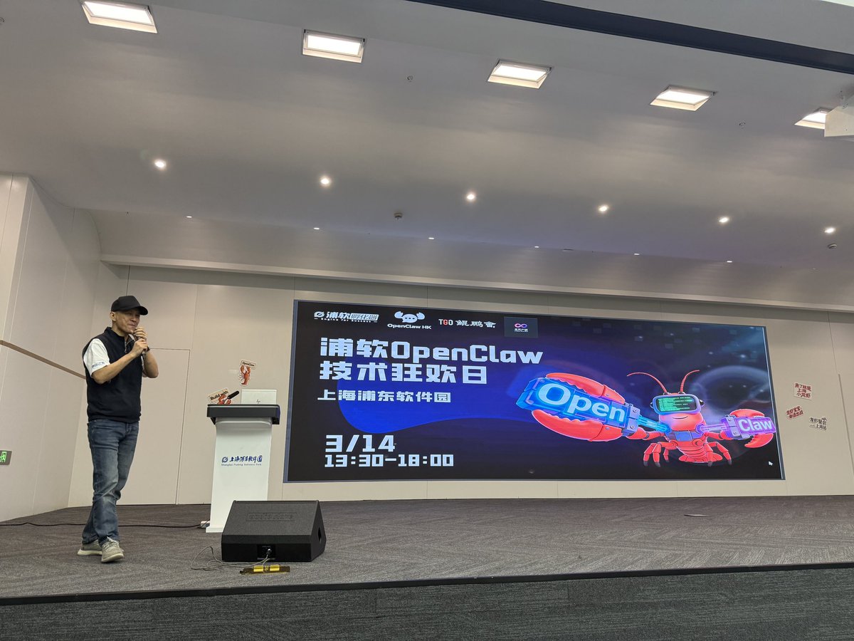 Herbert Yang tweet media