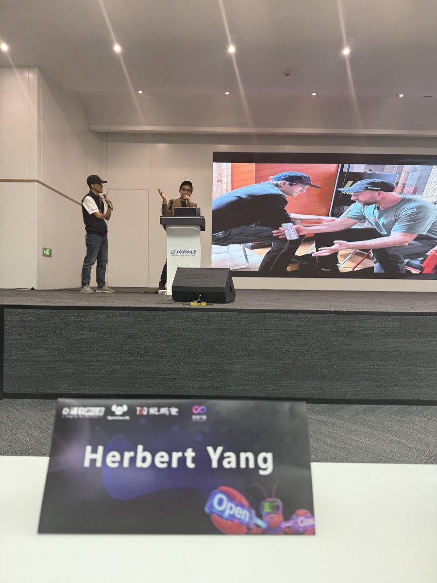 Herbert Yang tweet media