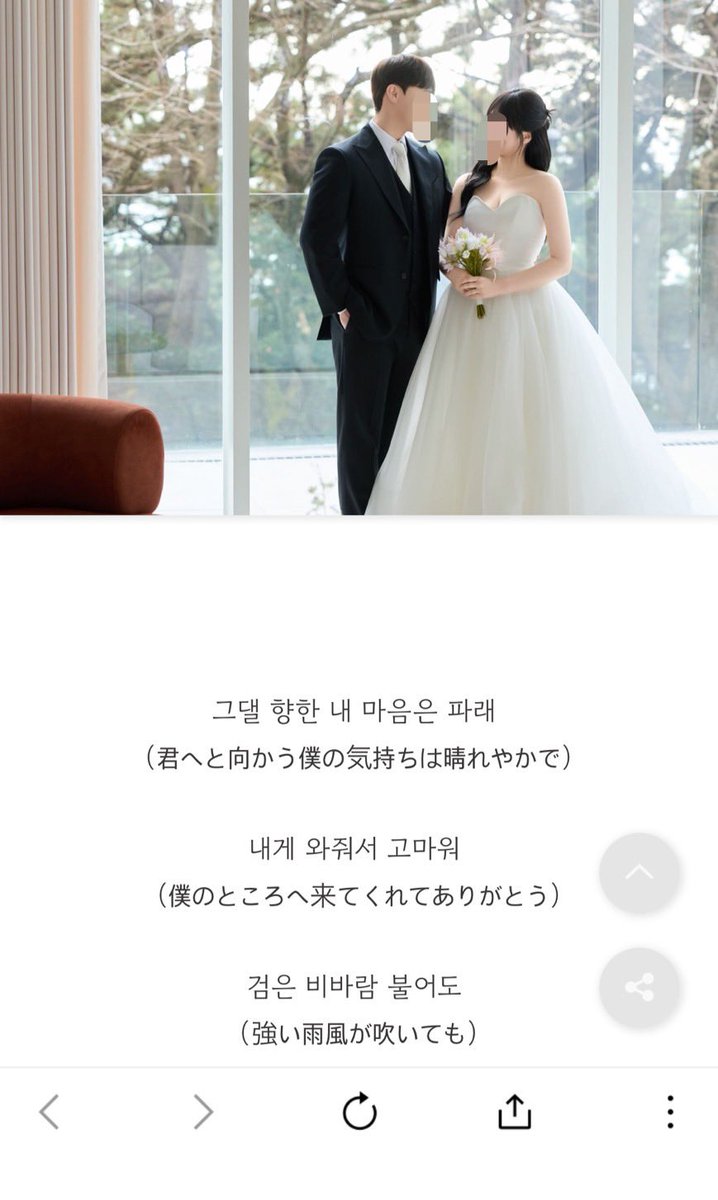 빅뱅뿐인바보（びっぽ） tweet media