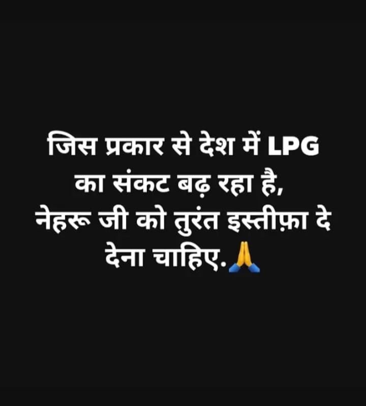 GholapInc's tweet photo. https://t.co/fgXzKurLlb