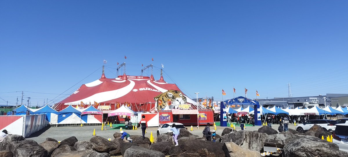 バタン♨️@ウーバ(Xのすがた) tweet media