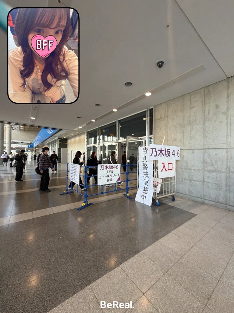 46mxly's tweet photo. 今更だけど、リアミ行ったらみくちゃんと偶然お揃いの服で嬉しかったᐡ𖦹 ·̫ 𖦹 ᐡ
運命だねってあのきゅるるんなお目目で言われてもう昇天するかと思った、、ꈍ .̮ ꈍ
 #乃木坂46  #乃木坂好きな女ヲタさんと繋がりたい #一ノ瀬美空 https://t.co/0191Zz9Szm