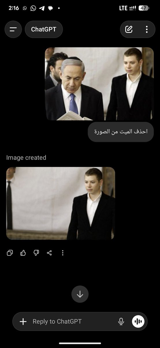 salah9604's tweet photo. @Alee93ale @grok https://t.co/yhA45kYM8A