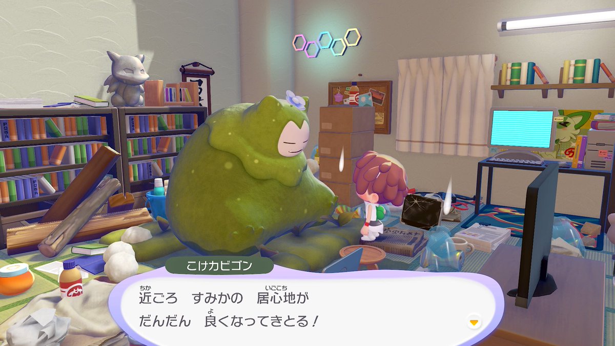 あめしこうR2🍅 tweet media