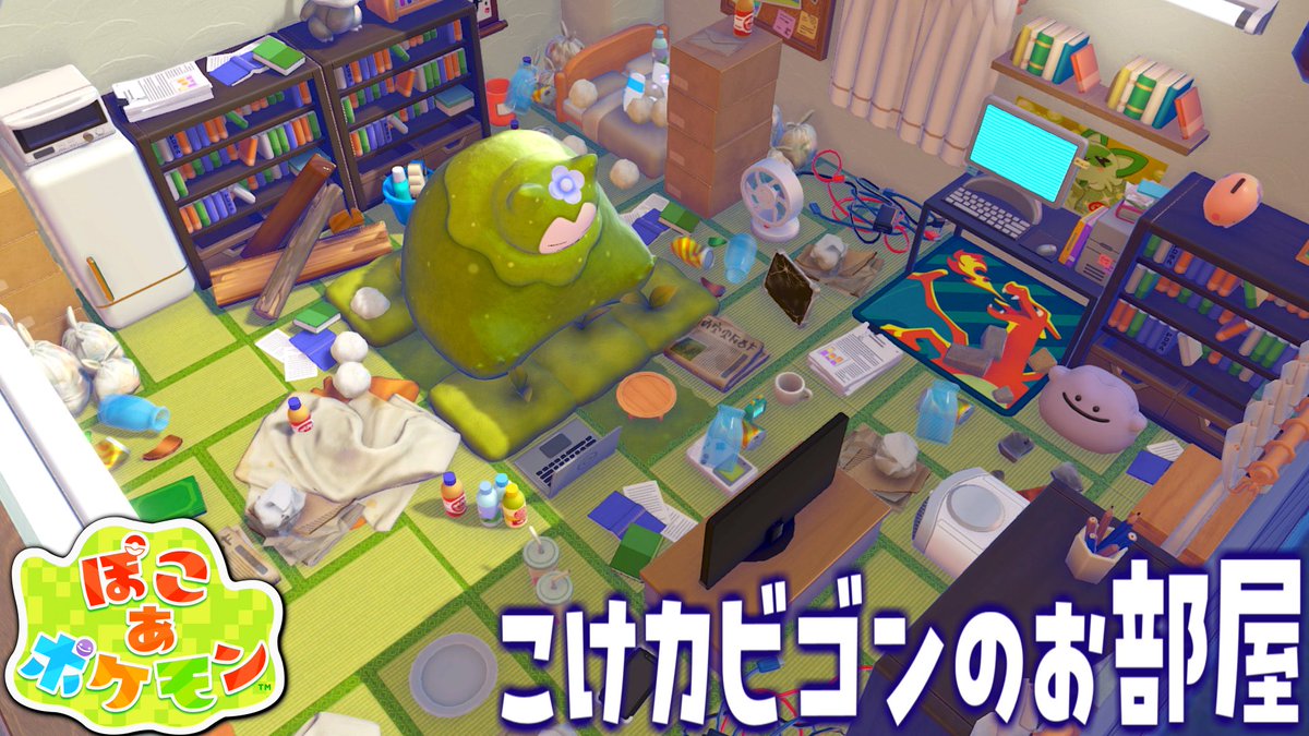 あめしこうR2🍅 tweet media