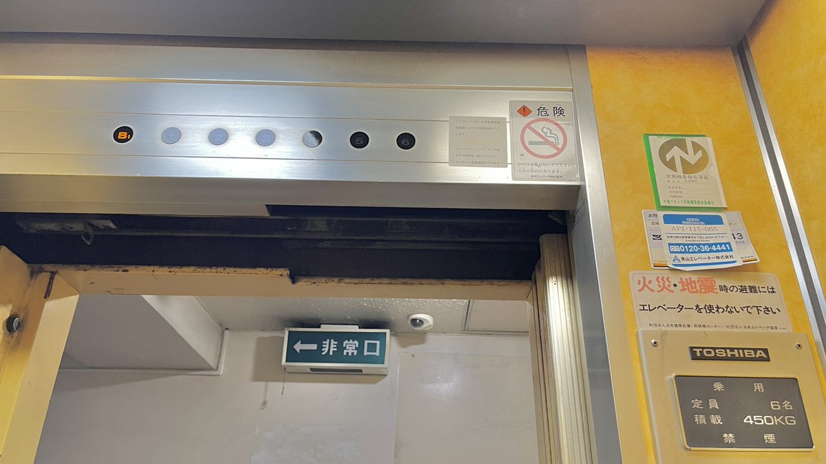 サイダー tweet media