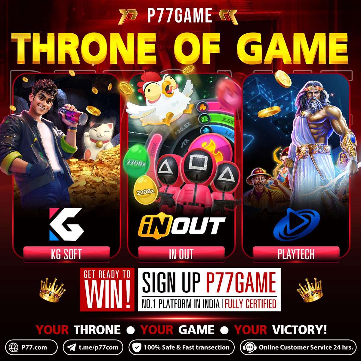 P77Game's tweet photo. 👑 THRONE OF GAME · The Ultimate Battle Awaits at P77GAME!

🎮Three blockbuster providers have arrived:
🎲KG SOFT — Youthful energy, coins raining everywhere!
🐔IN OUT — Crazy Chicken Roulette, explosive multipliers up to 2208x!
⚡PLAYTECH — Gods descend, one strike to victory! https://t.co/NwweWyzZ6O
