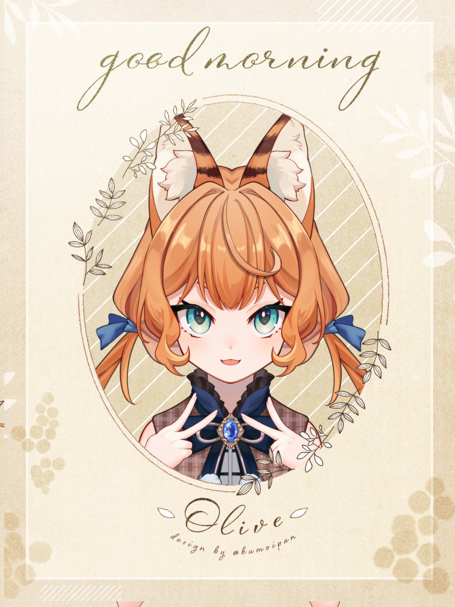 葛琳德 Gerlinde🐾外出冒險4月中回歸 tweet media