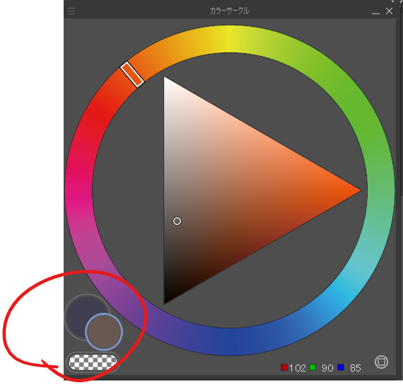 有角(ありつの) tweet media