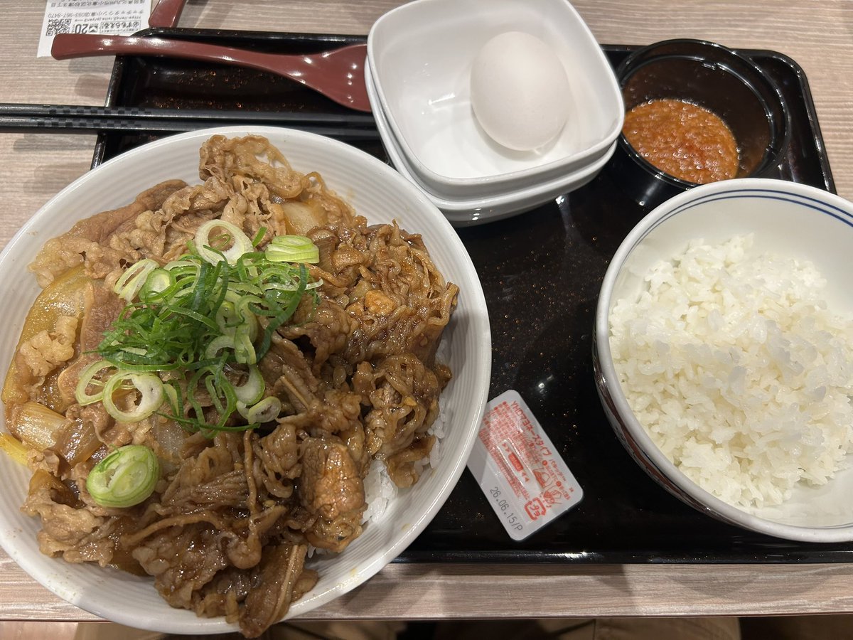 RYO tweet media