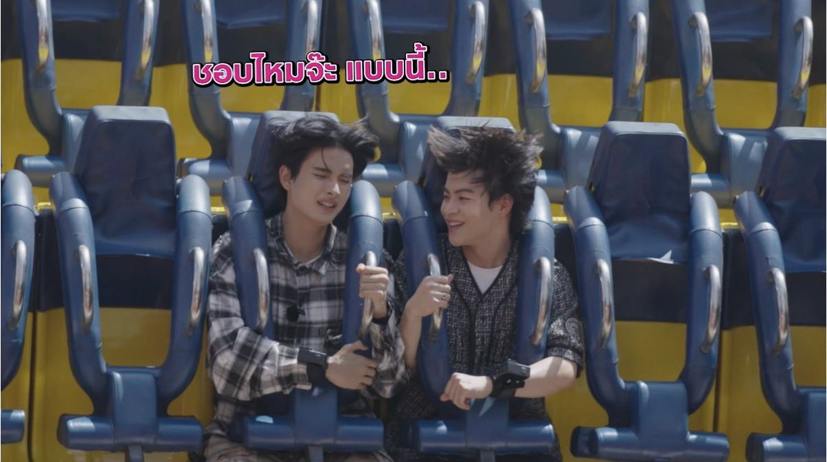 ชอบจ้ะ 5555255252552552552555525555225255255

#MARCKRIS #KHUNPOL 
#DreamWorldBangkokxBUS