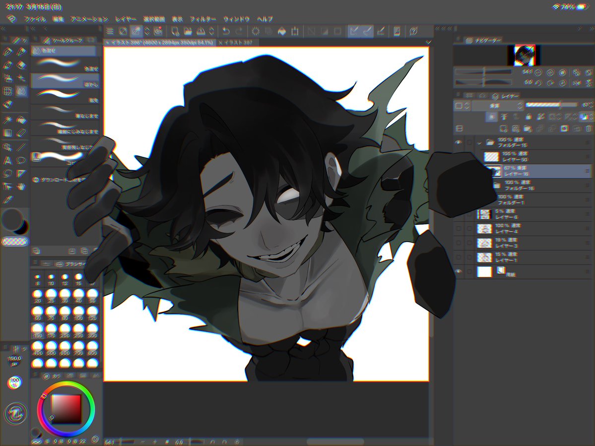 melさん tweet media