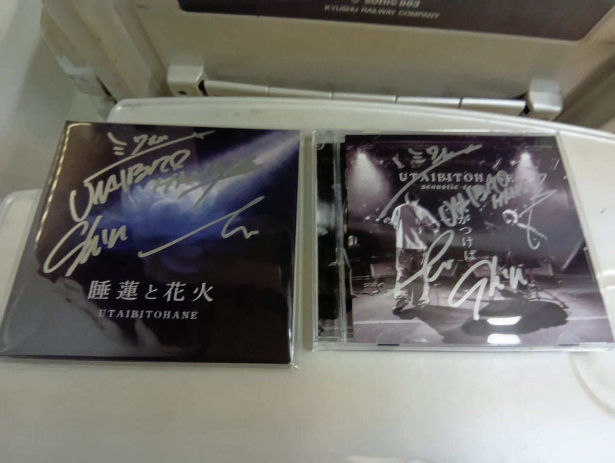 MIWA tweet media
