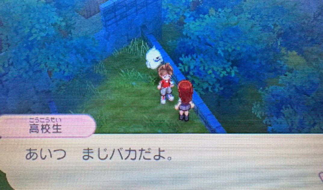 ネットで話題のツイ図鑑 tweet media