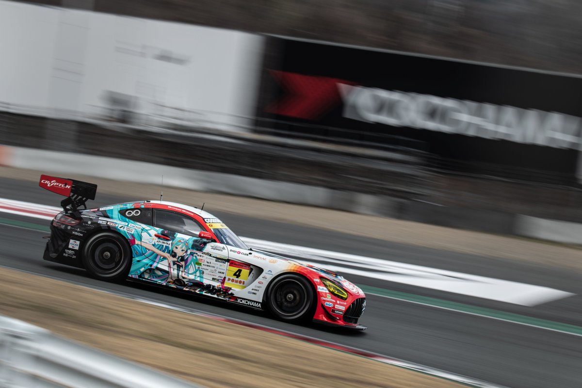 みてー tweet media