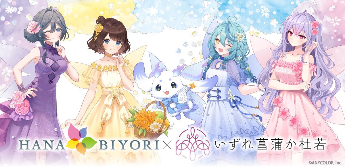 しょーくん🥨🍚 tweet media