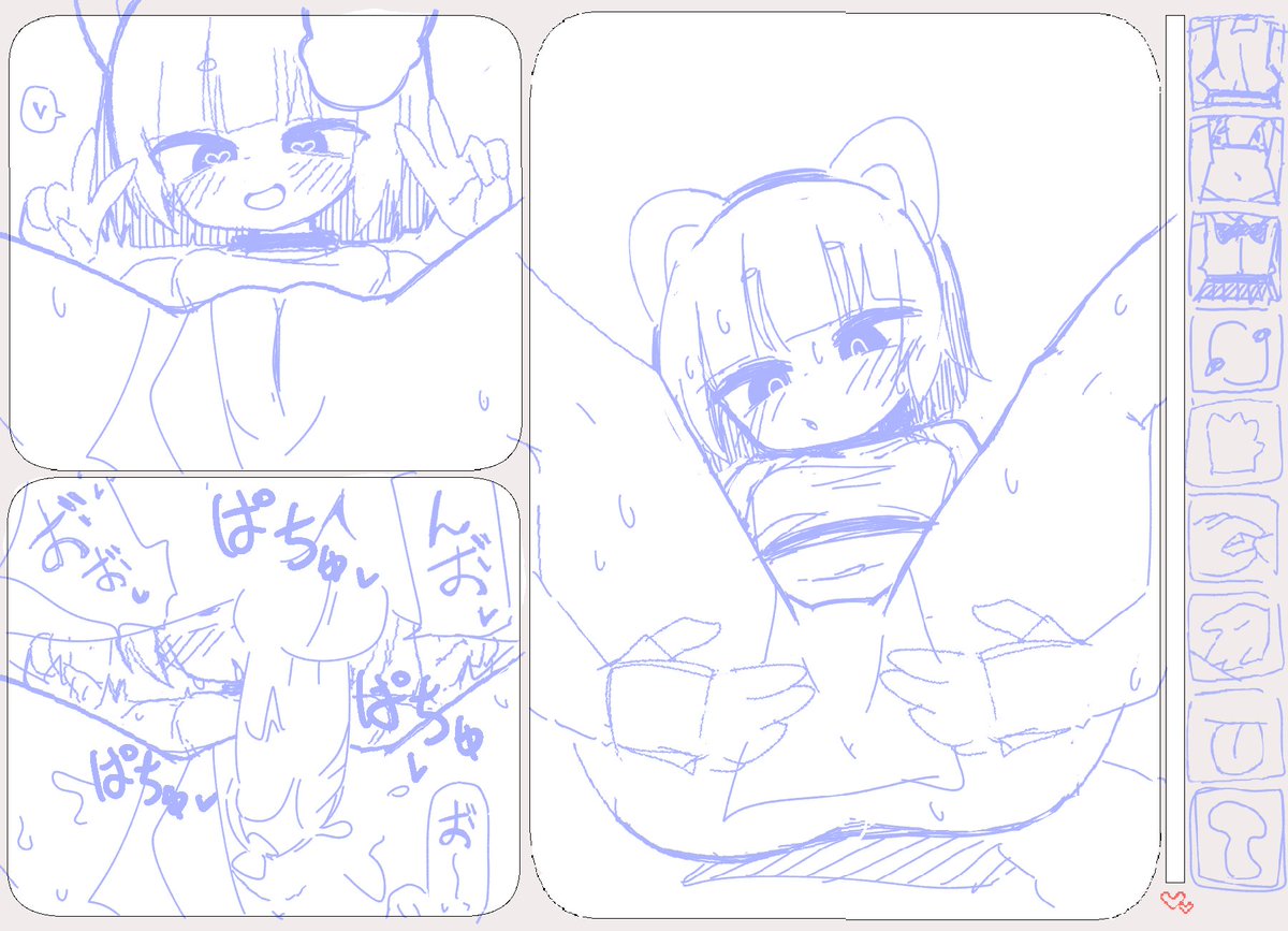 しかばね tweet media