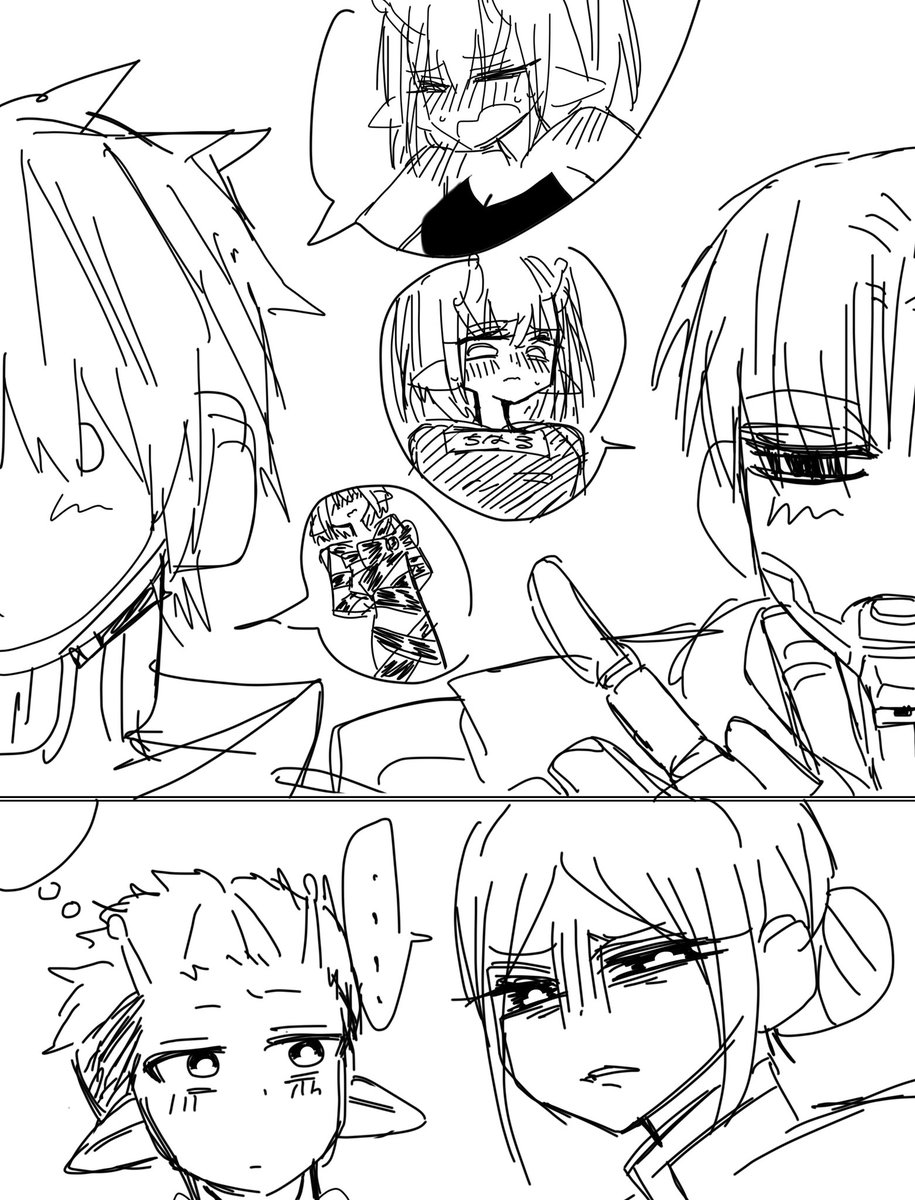cAKTJzIOJB23755's tweet photo. アサリョ　マクチハ　カーチハ https://t.co/44KtVqbCfg
