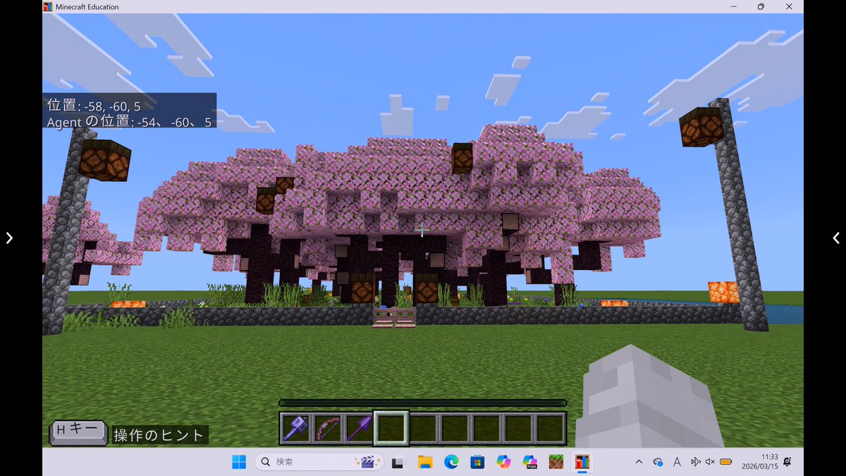 CoderDojoKasai's tweet photo. 今日は10人のニンジャたちでDojoを開催しました。テーマは春休み。
マイクラ、scratch、micro:bitでそれぞれ作品作りをしていました。全国選抜小学生プログラミング大会のメダルも見せてもらいました。
次回は4/18(土)の予定です。 https://t.co/EYISPkB9gt