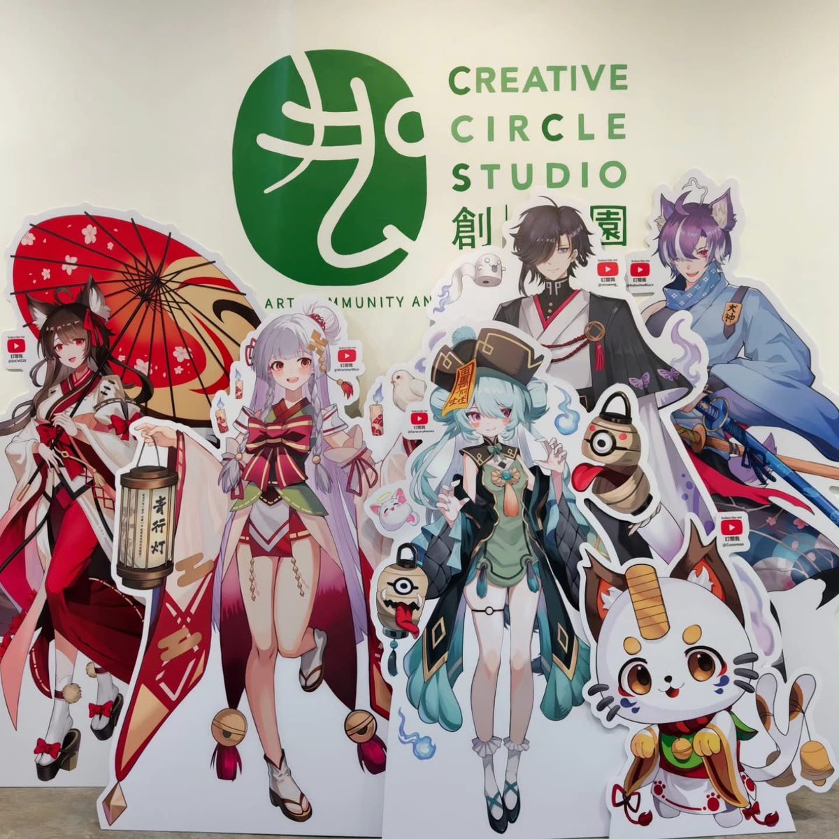 V_Gallery_MY tweet media