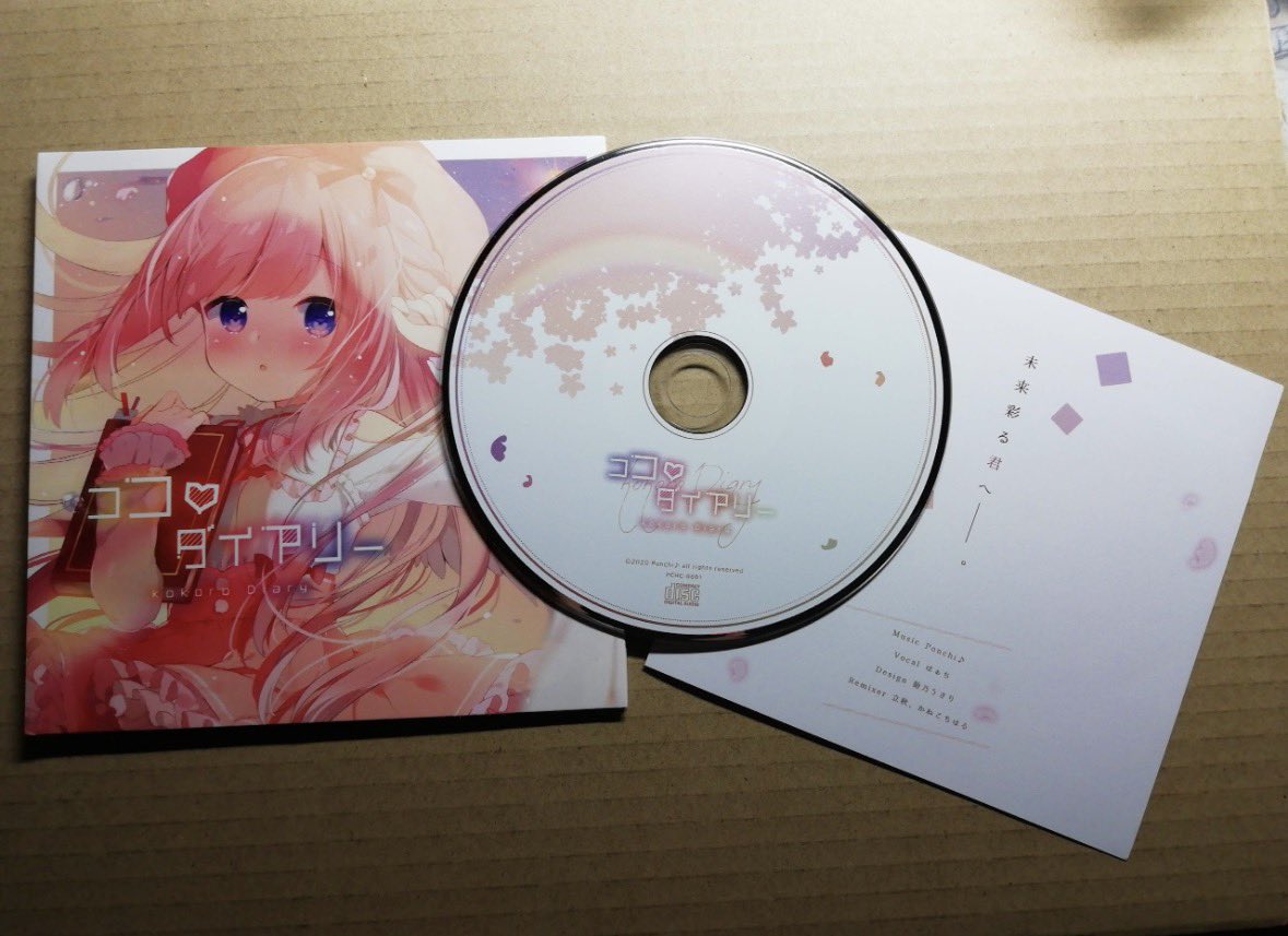 yukiしらす丼 tweet media