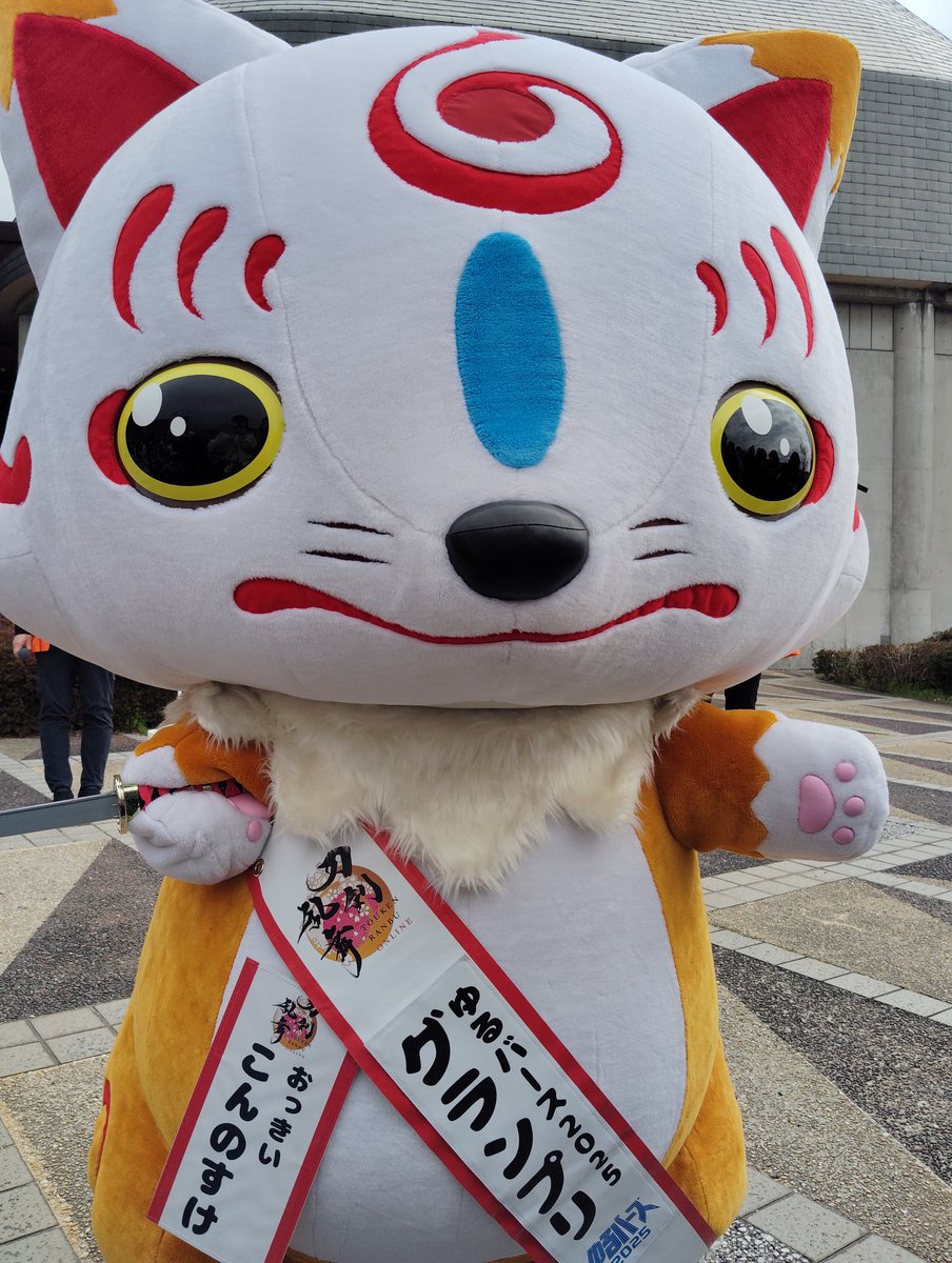 0207Shiki's tweet photo. まさか地元でコラボが開催されるとは思いもしなかったので本当にありがとうございました!!
全箇所1日でまわれたけど、開催中に何回か行きたいなぁ
でじたろうさんから直々に頂けて感無量でした😭
さっそく額縁に入れて飾りました
こんちゃんマジ可愛い❤
#出雲國たたら風土記 https://t.co/mzUQ1N1EZR