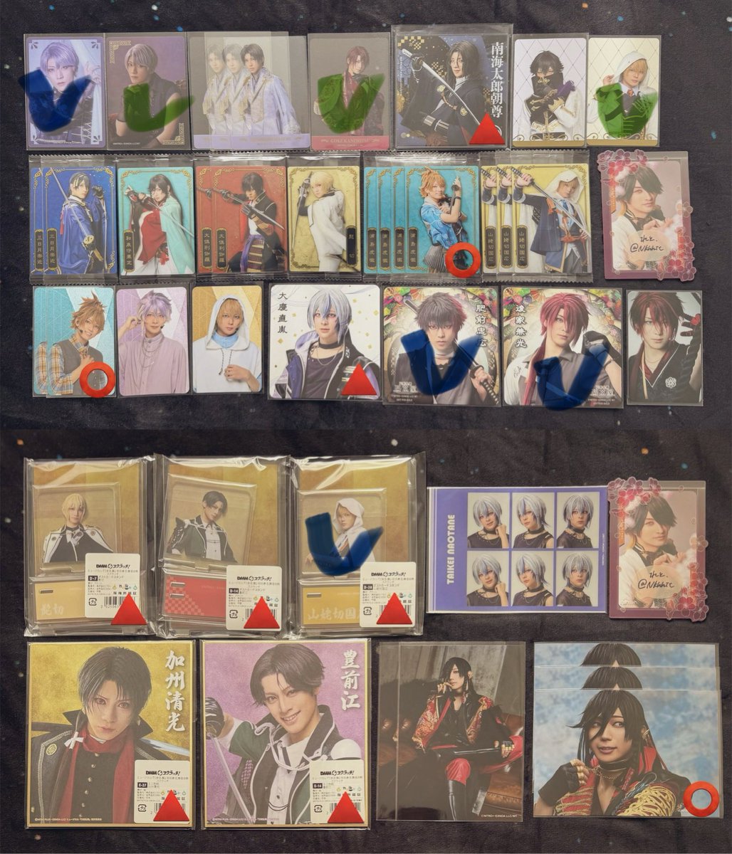 炙りさーもん tweet media